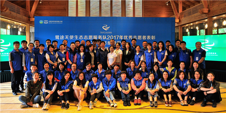 8合影 (2).jpg 8合影 (2).jpg
