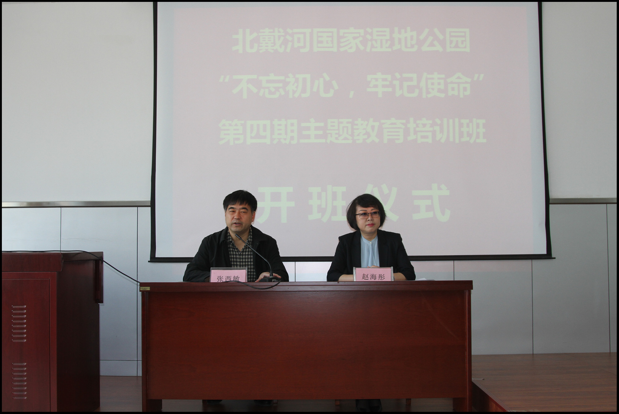 图片4.jpg 图片4.jpg