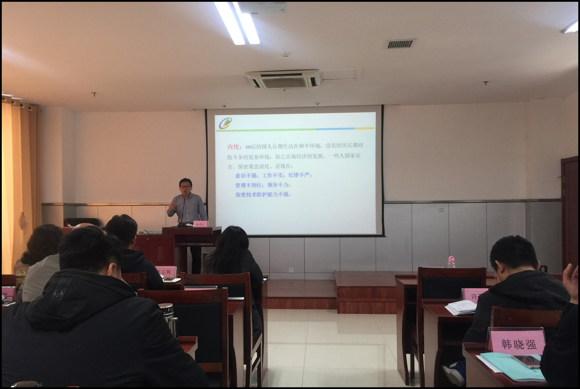 图片7.jpg 图片7.jpg