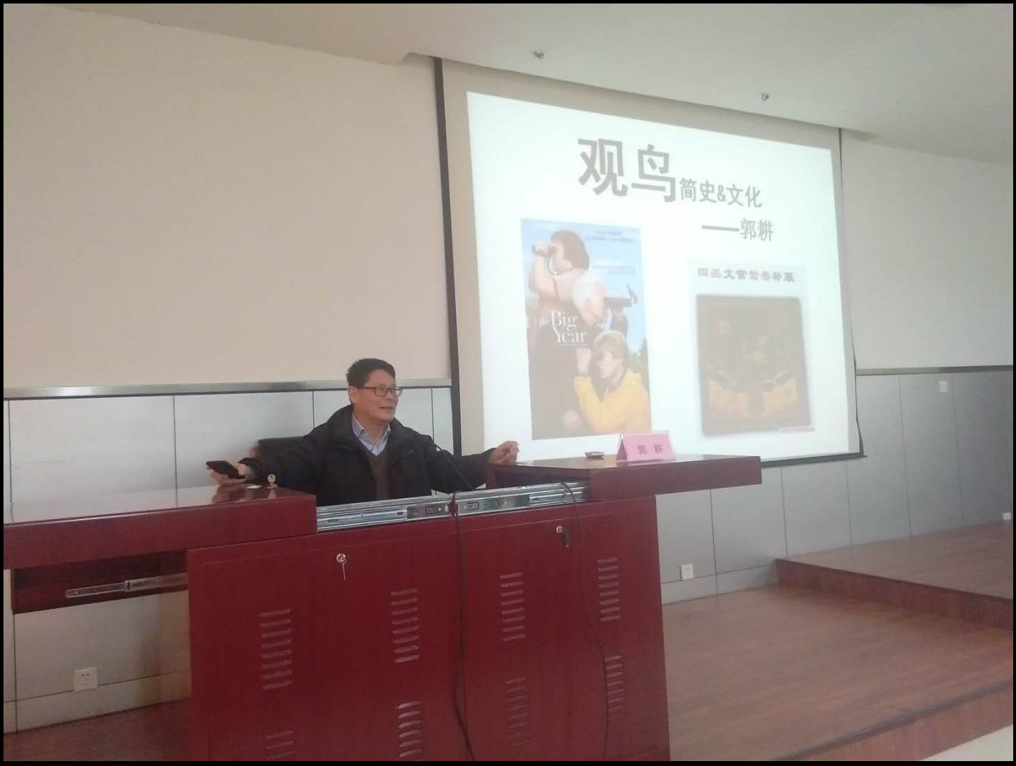 图片8.jpg 图片8.jpg