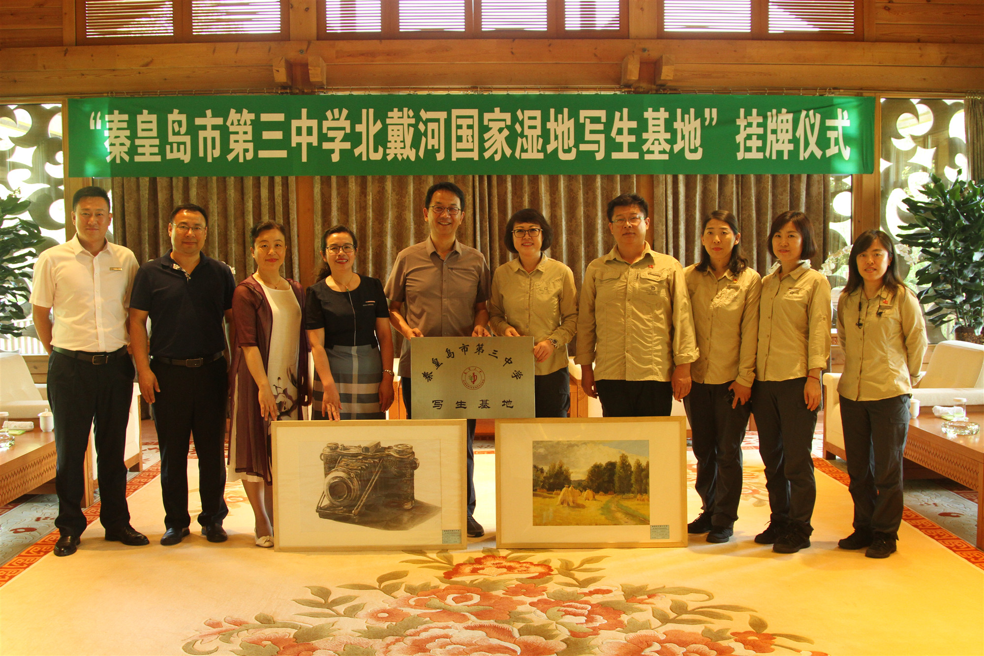 图片1.jpg 图片1.jpg