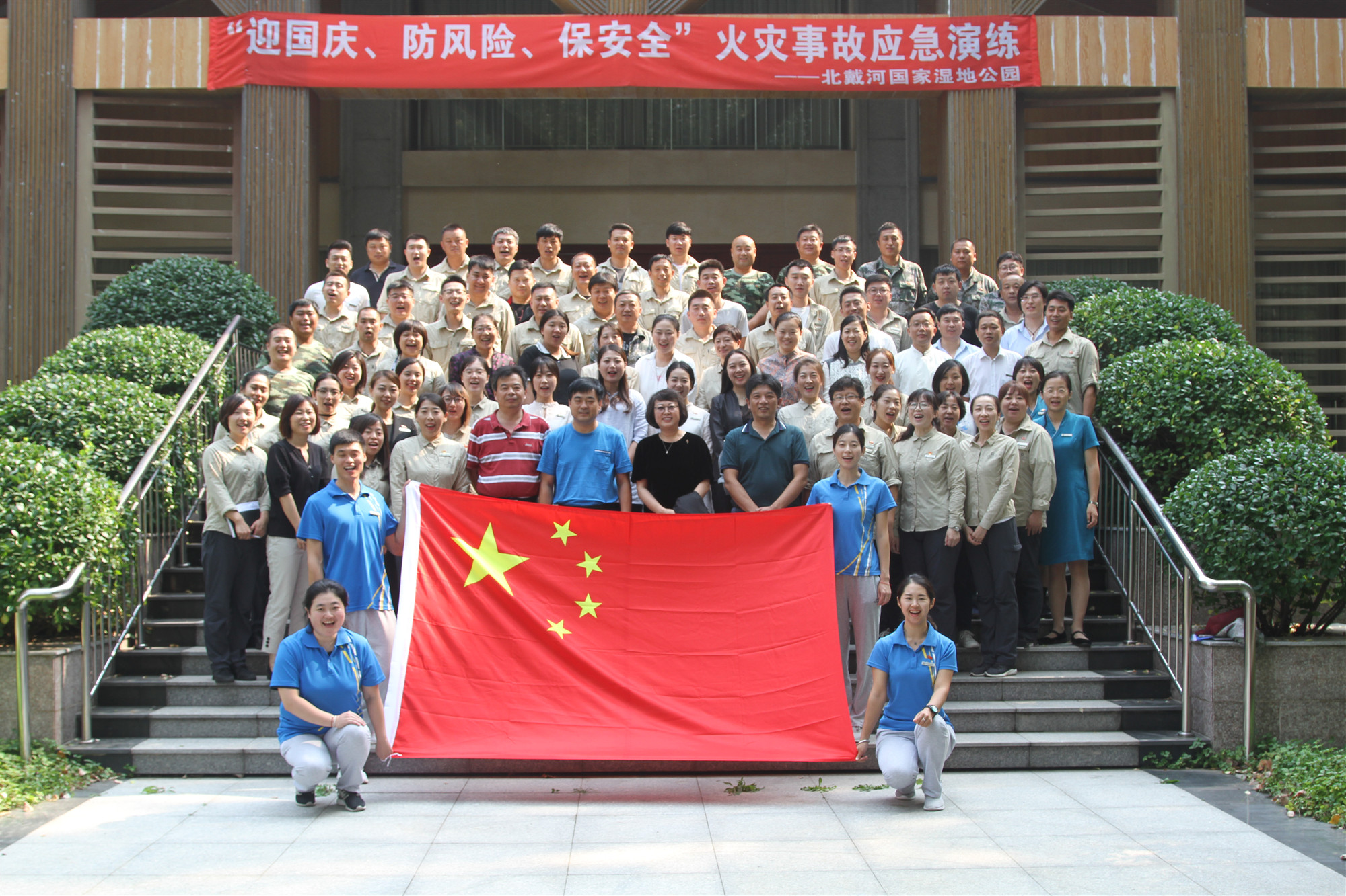 图片4.jpg 图片4.jpg