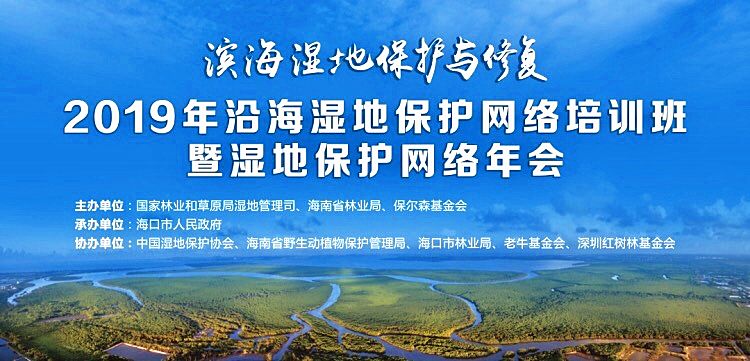 微信图片_20191020151755.jpg 微信图片_20191020151755.jpg
