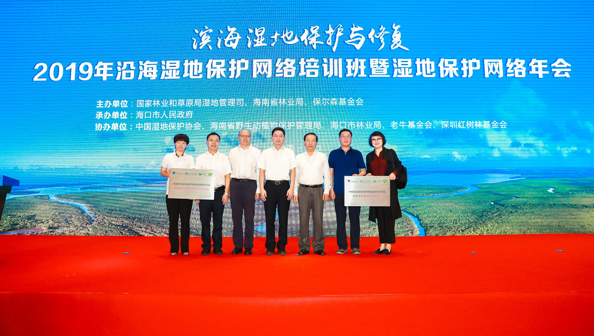 微信图片_20191020151835.jpg 微信图片_20191020151835.jpg