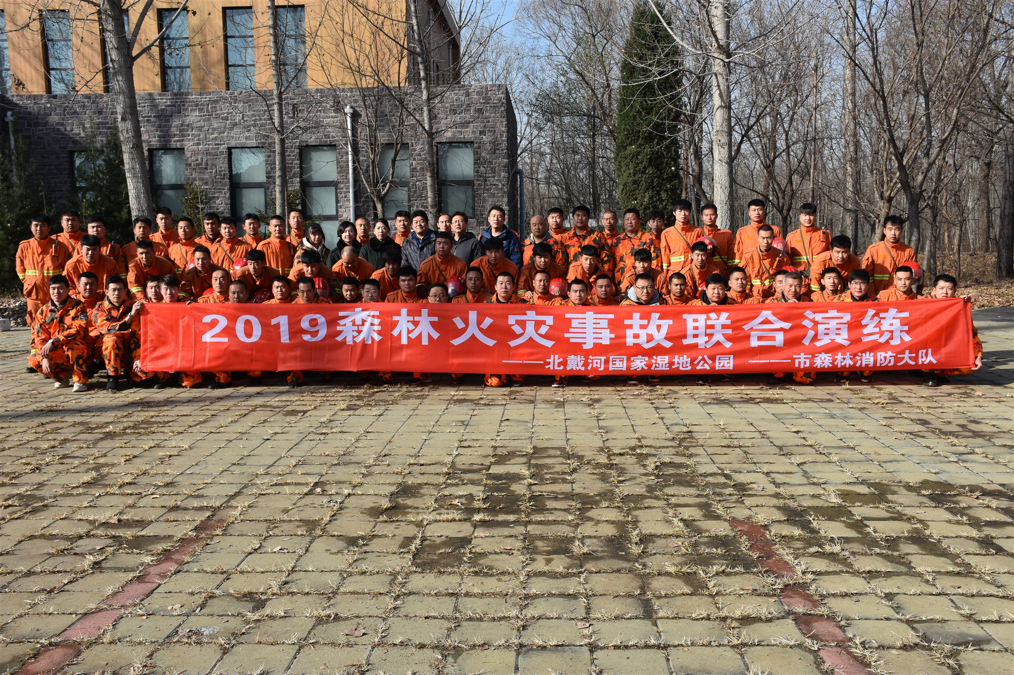 图片4.jpg 图片4.jpg