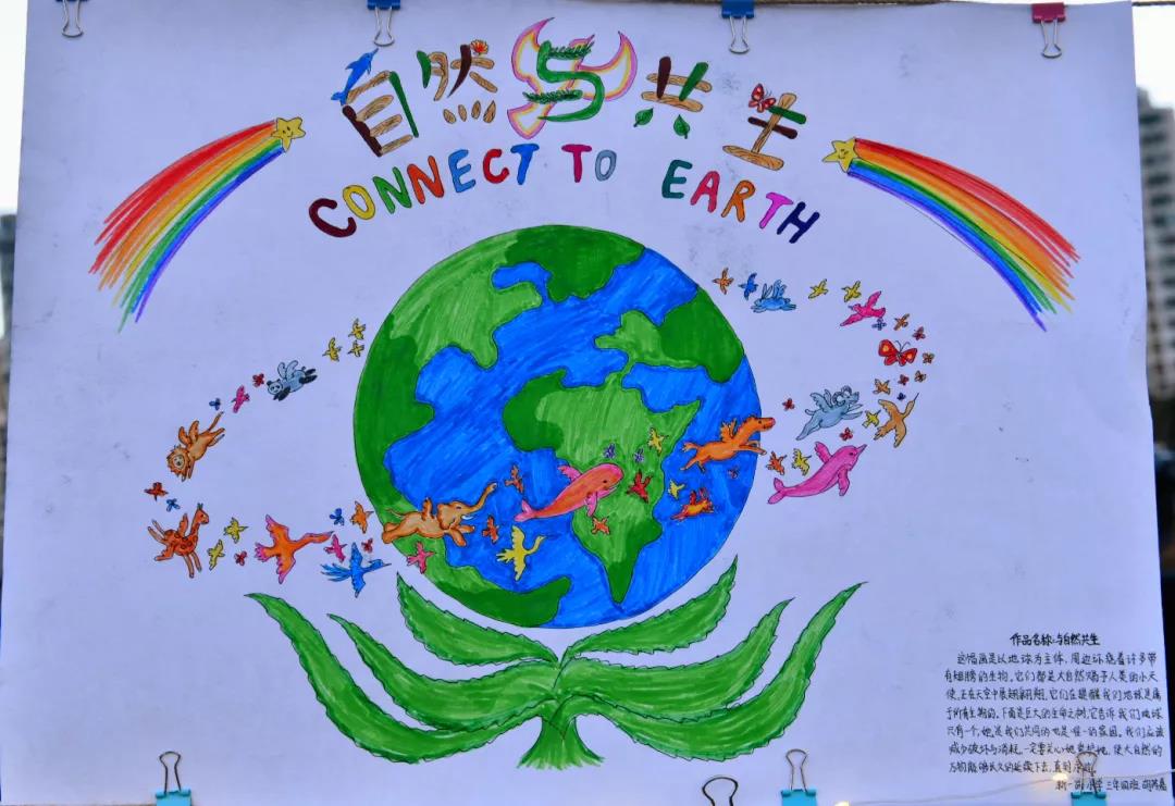 微信图片_20200409151713.jpg