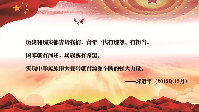 微信图片_20200410163144.jpg 微信图片_20200410163144.jpg