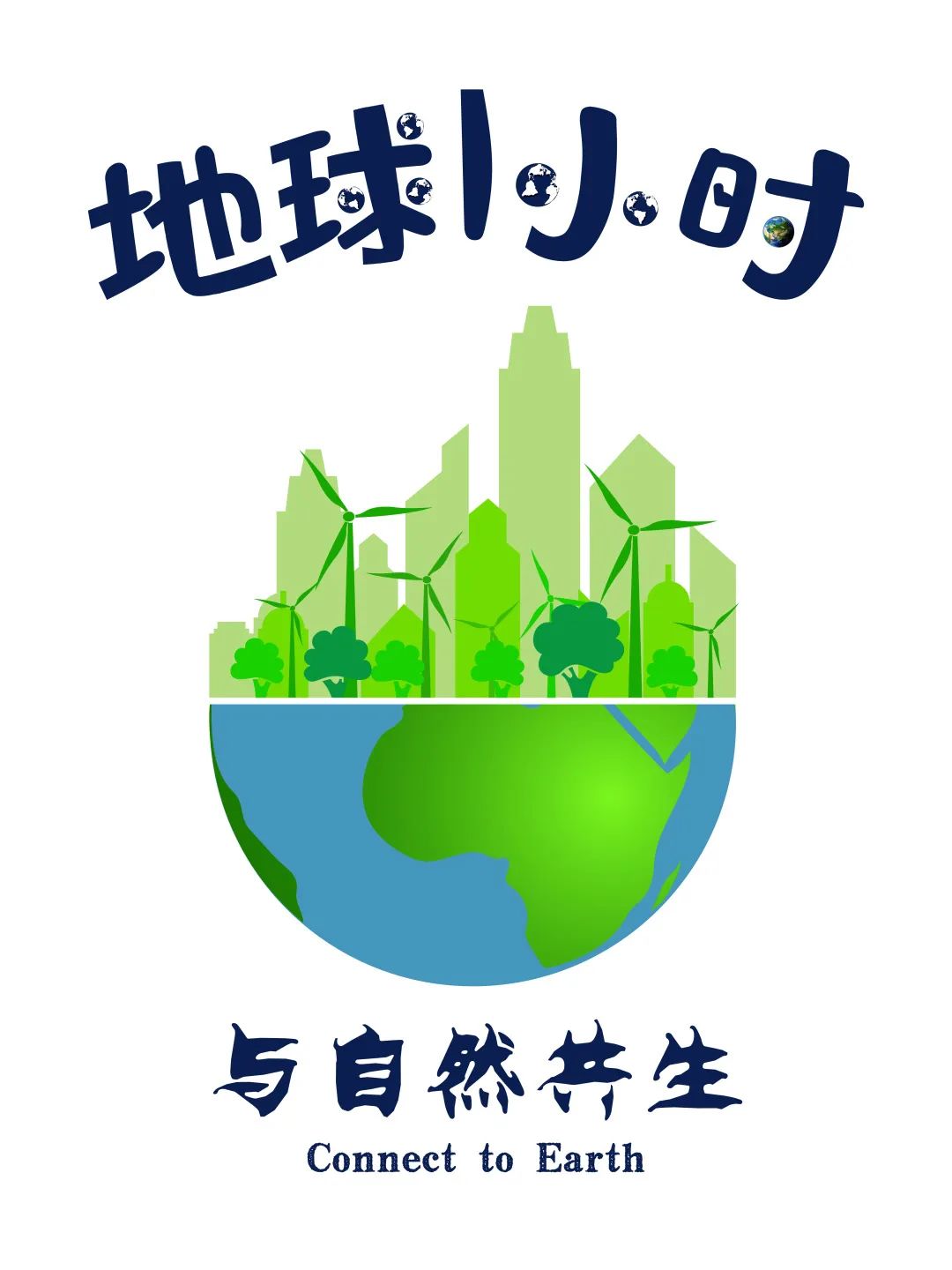 微信图片_20200413091126.jpg 微信图片_20200413091126.jpg