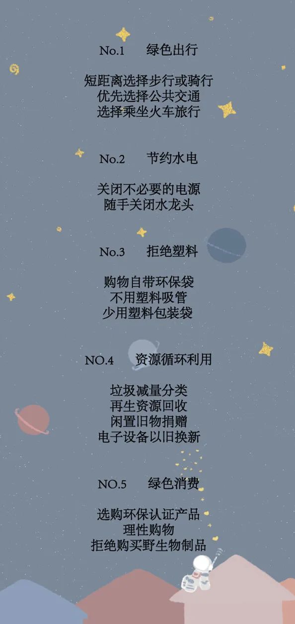 微信图片_20200413091138.jpg 微信图片_20200413091138.jpg